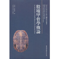 ����׹ǌW(xu��)��Փ